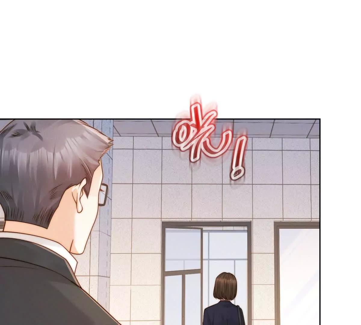 第57话 承贤的告白(1/3)-第58话