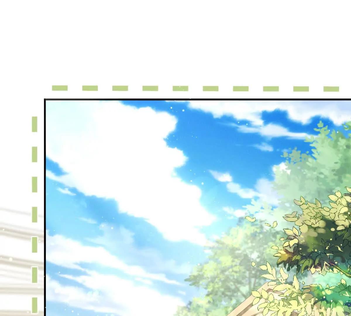 第5话 狼狈为奸(1/2)-第6话