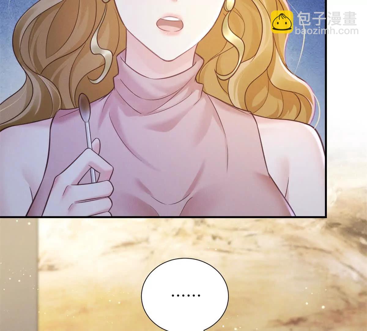 第5话 狼狈为奸(1/2)-第6话