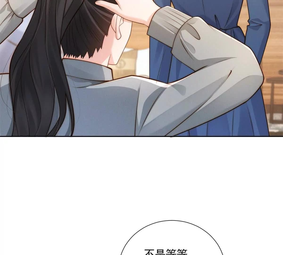 第59话 新的机会出现了(1/3)-第60话