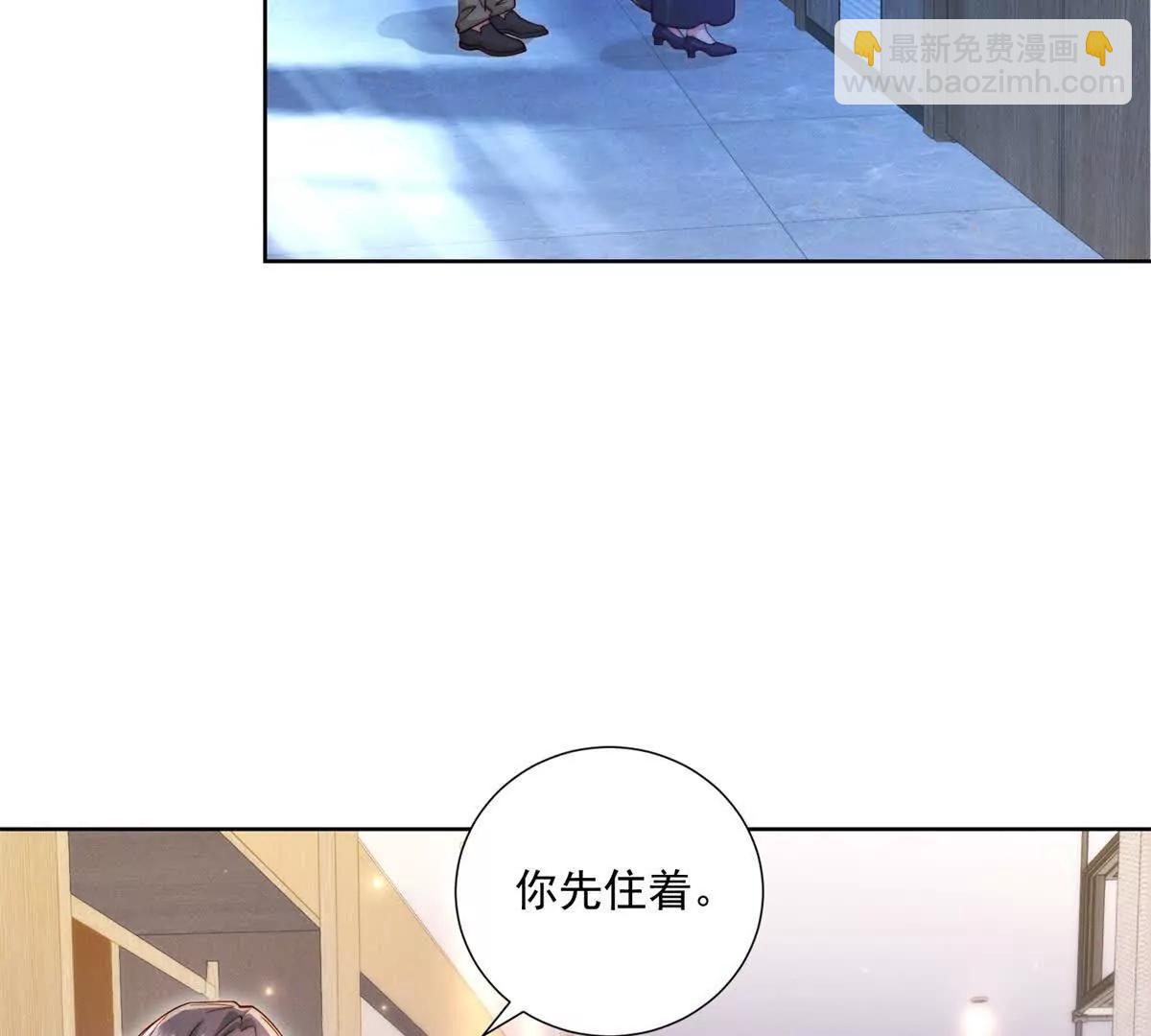 第61话 狗熊归来(1/2)-第62话