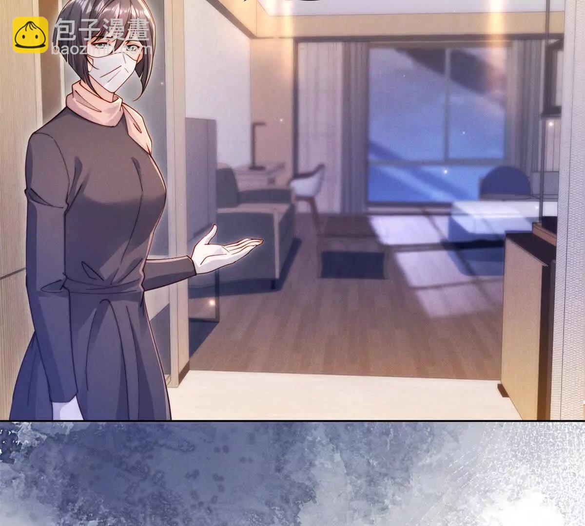 第61话 狗熊归来(1/2)-第62话