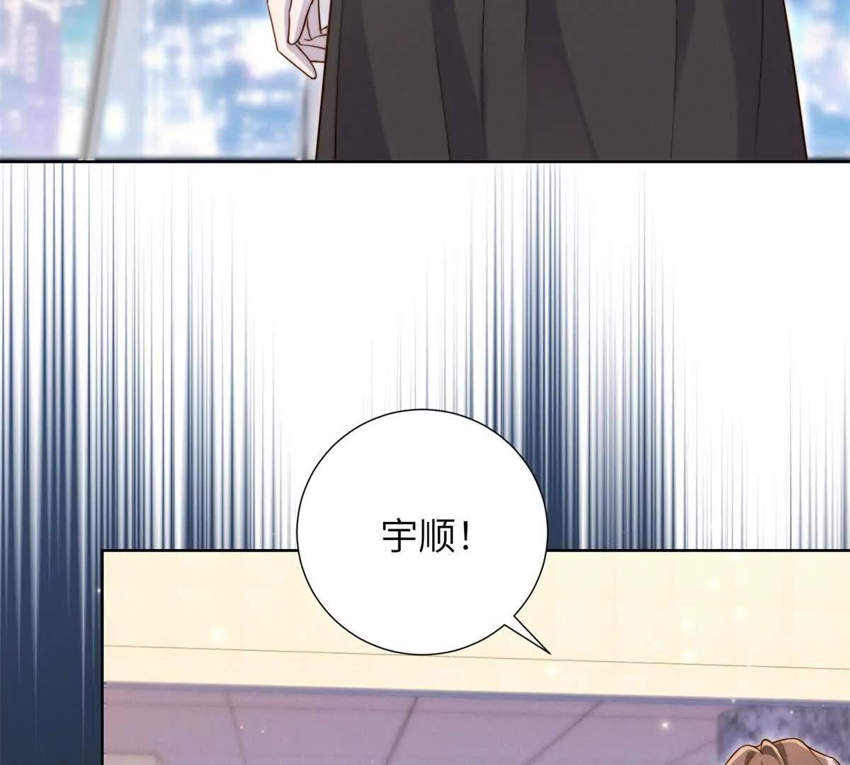 第61话 狗熊归来(1/2)-第62话