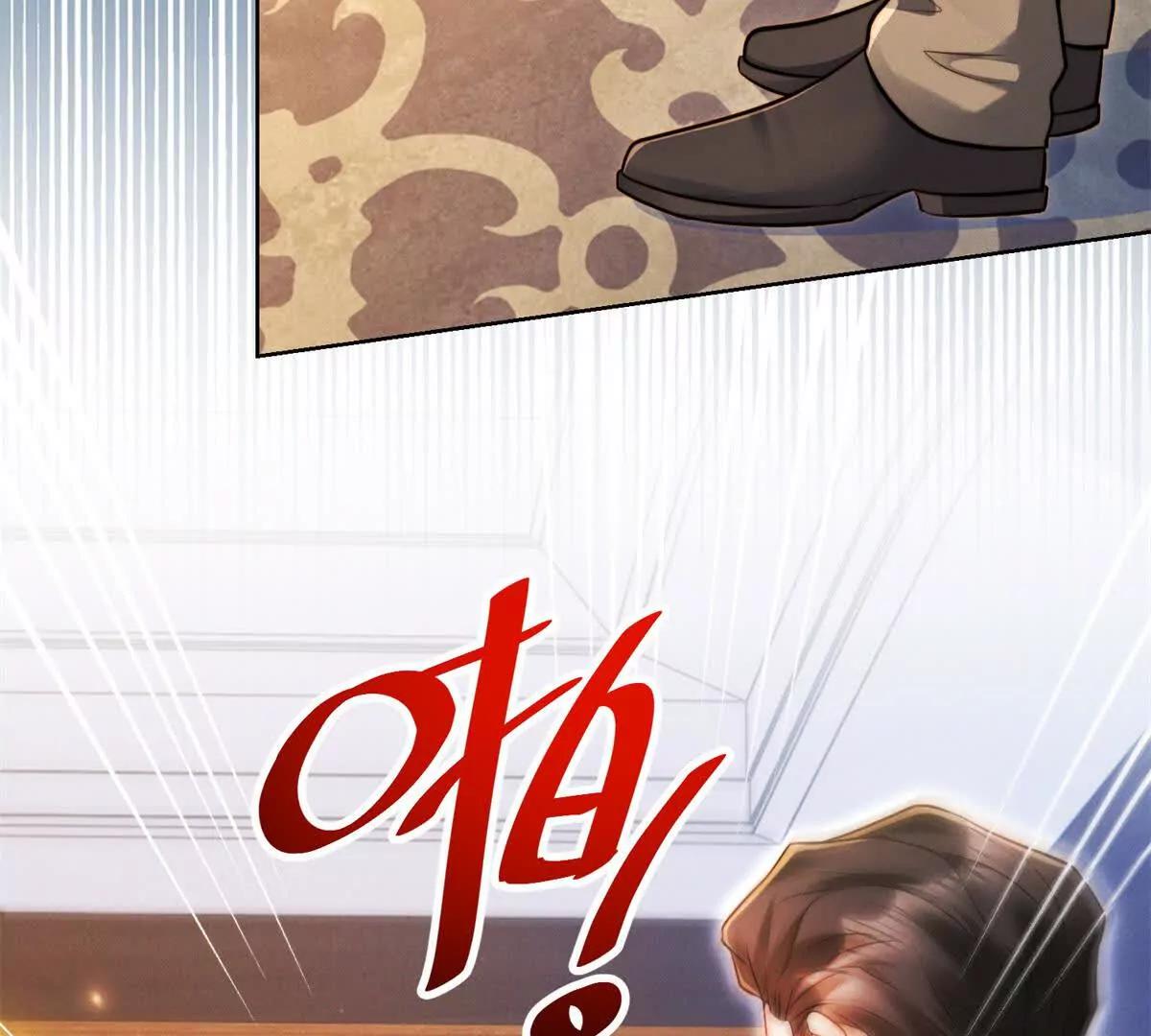 第63话 老情人再见面(1/2)-第64话