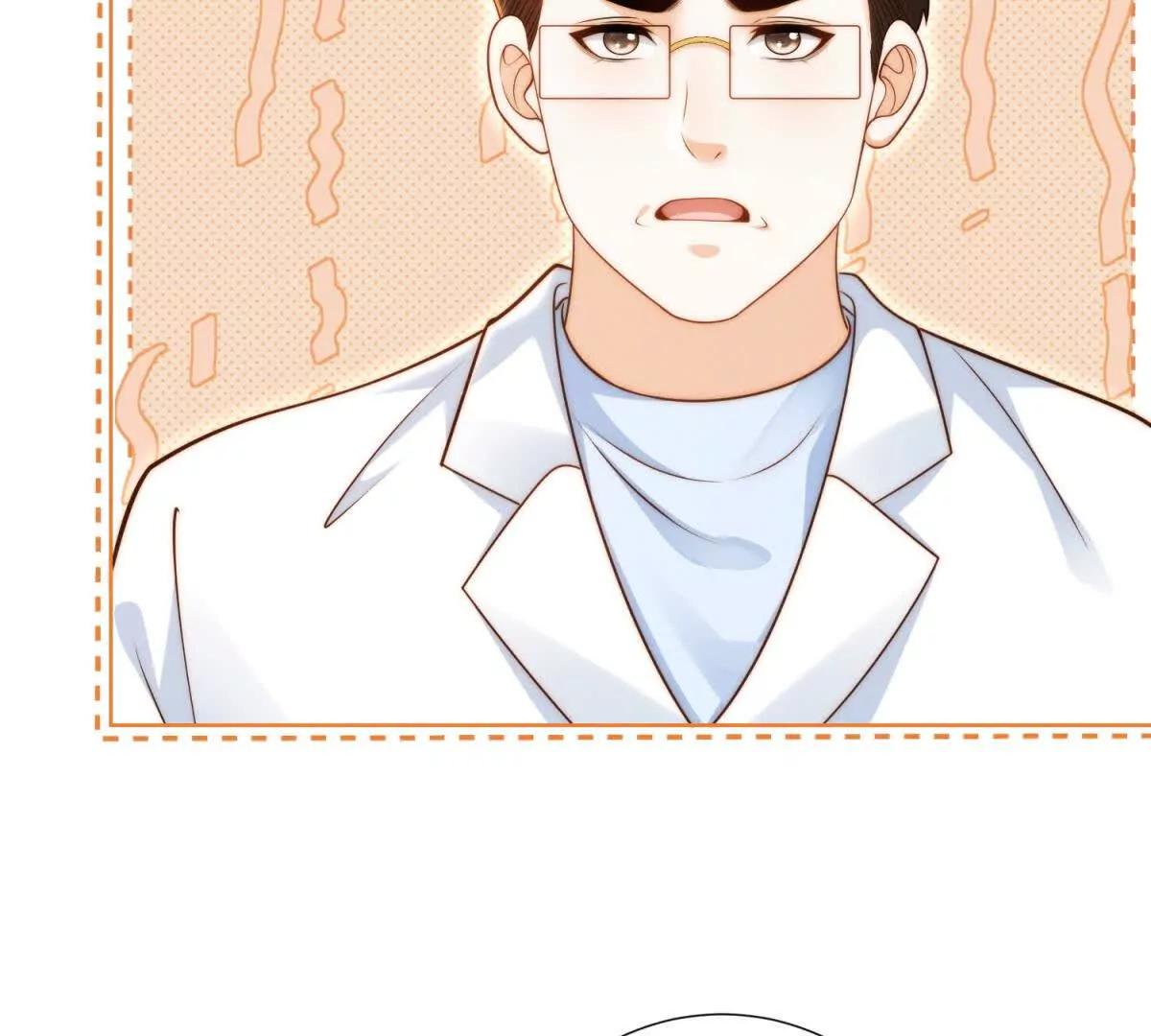 第65话 我？很差吗？(1/3)-第66话
