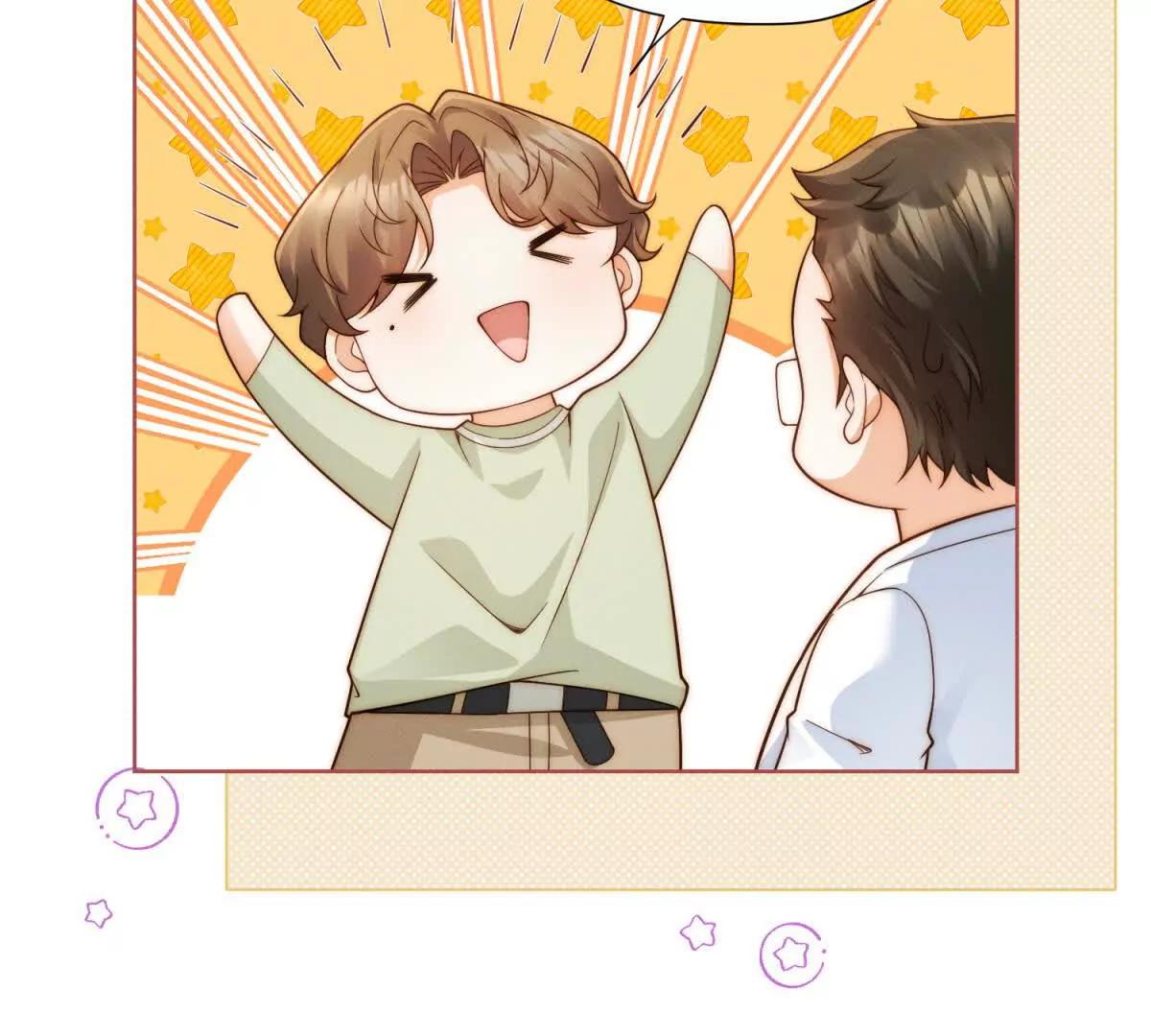 第65话 我？很差吗？(1/3)-第66话
