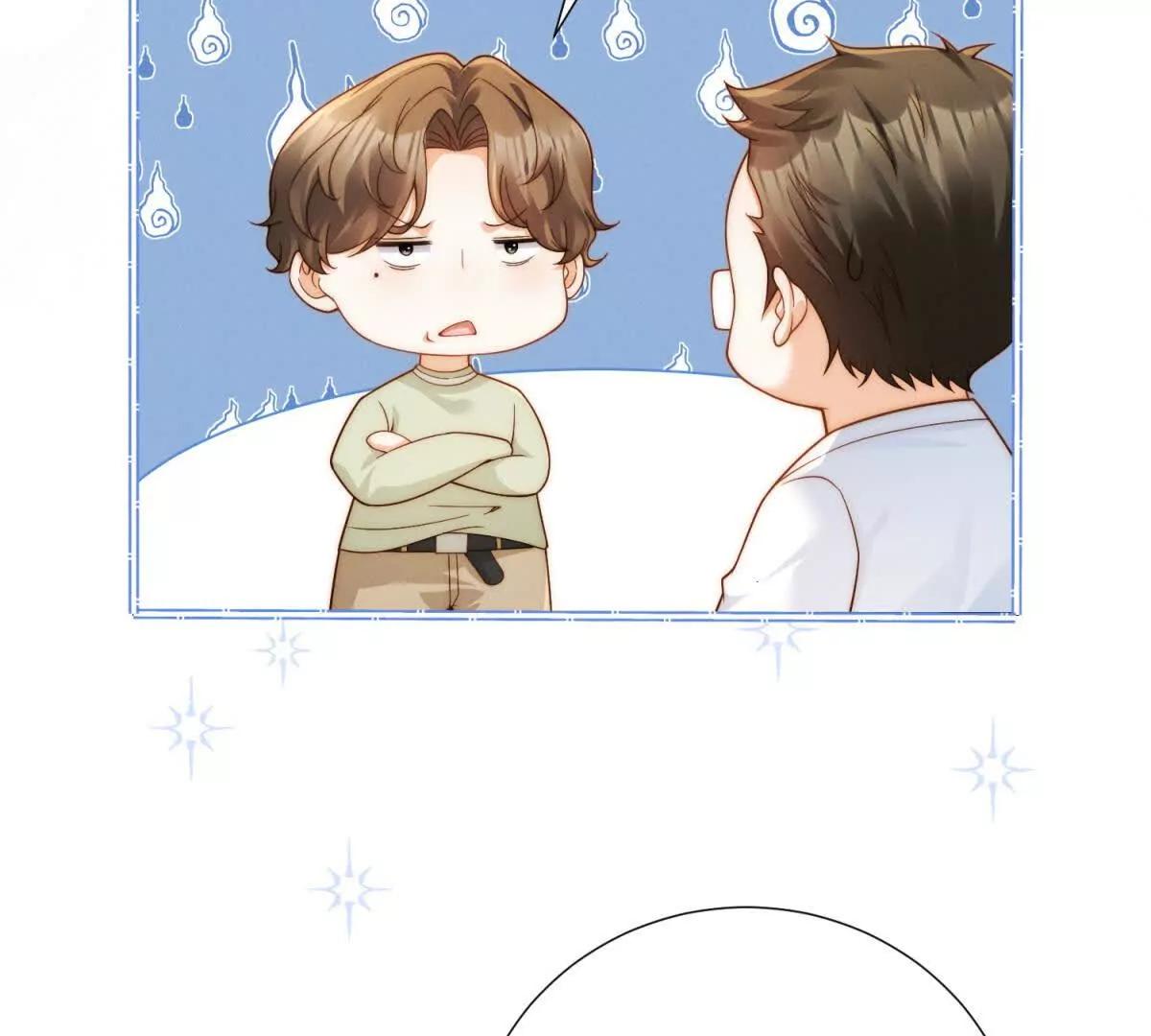 第65话 我？很差吗？(1/3)-第66话
