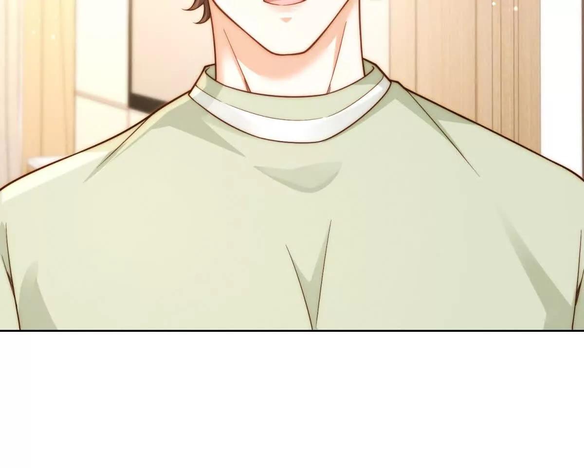 第65话 我？很差吗？(1/3)-第66话
