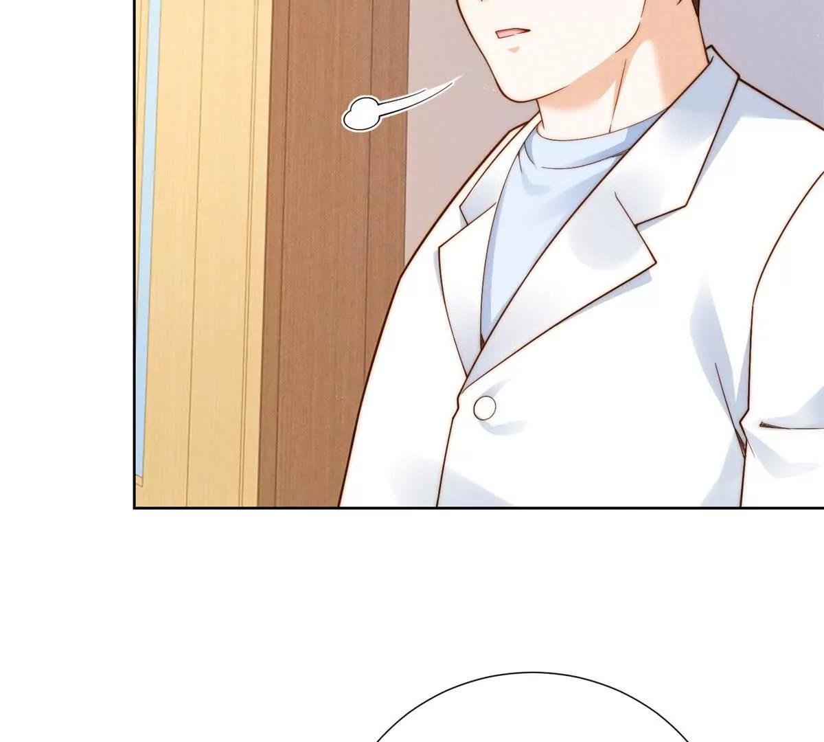第65话 我？很差吗？(1/3)-第66话
