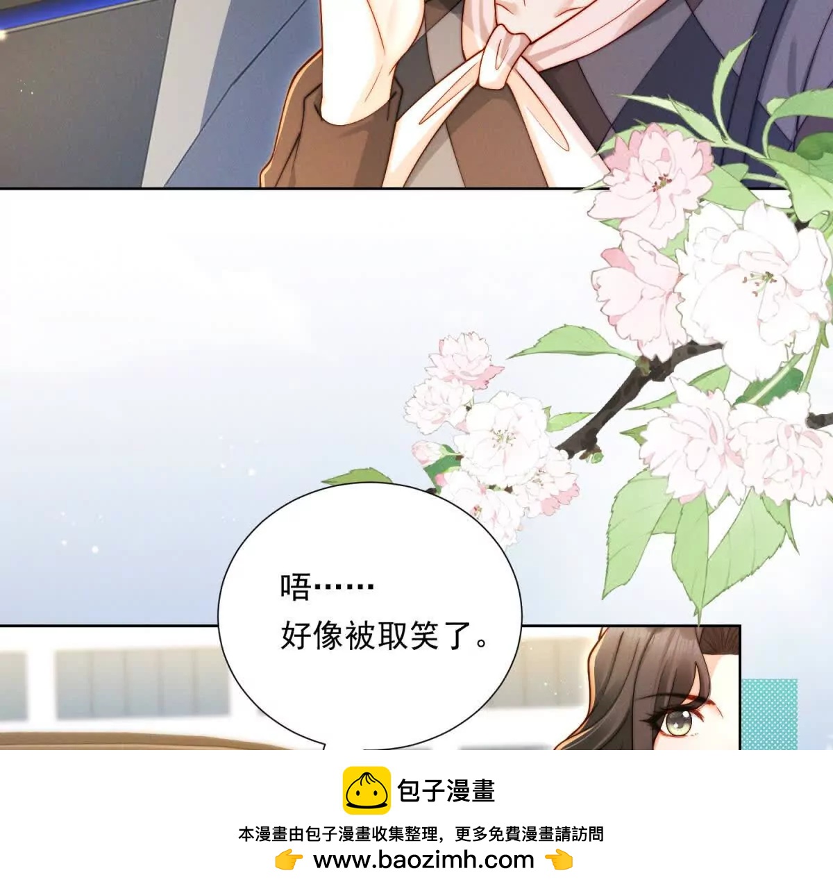 第69话 一场注定会输的棋局(1/3)-第70话