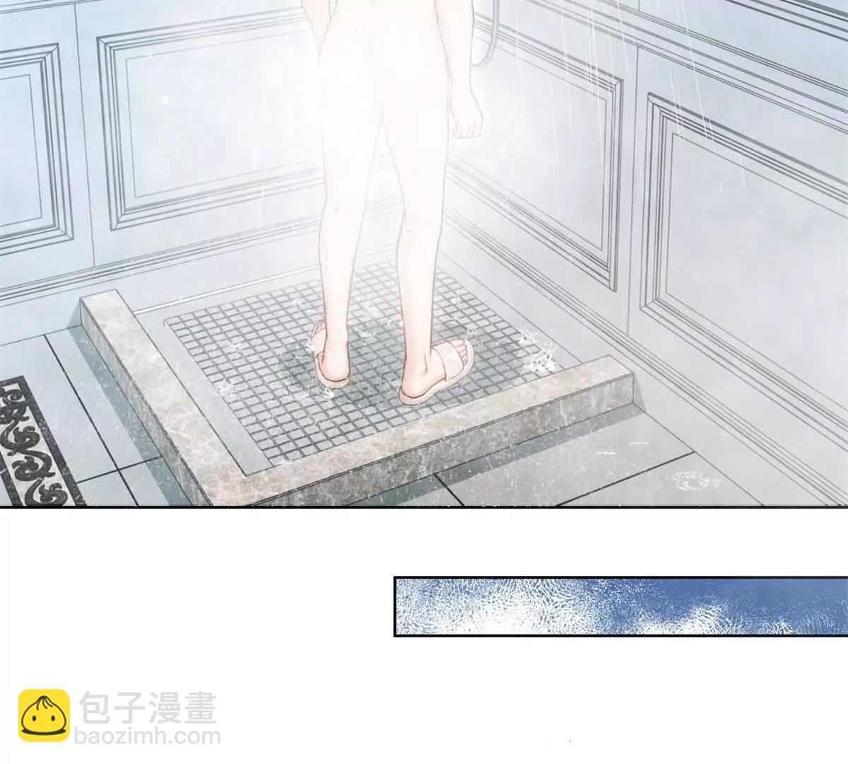 第71话 酸上天(1/3)-第72话