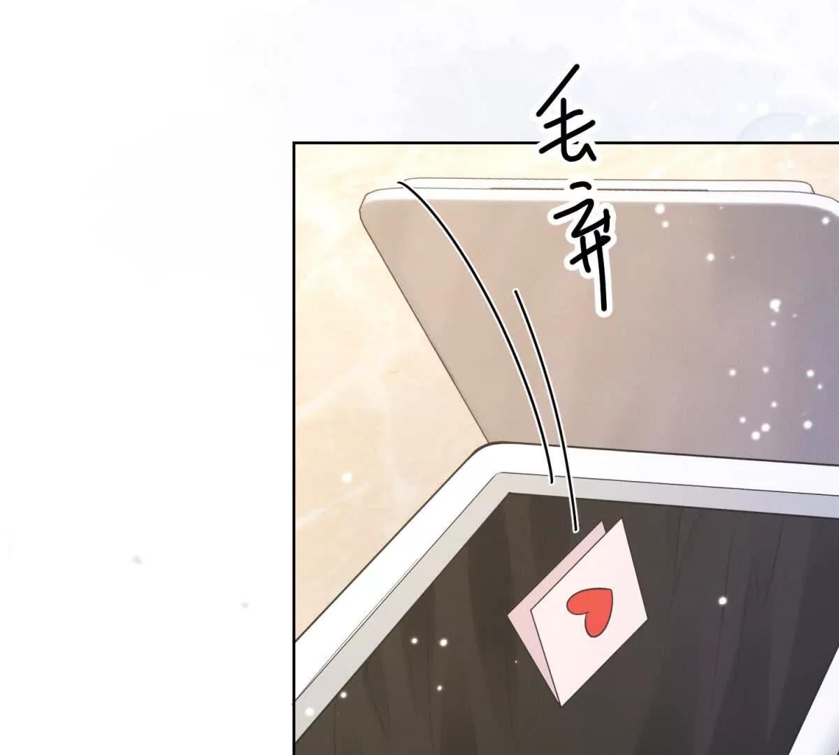 第7话 开始表演(1/3)-第8话
