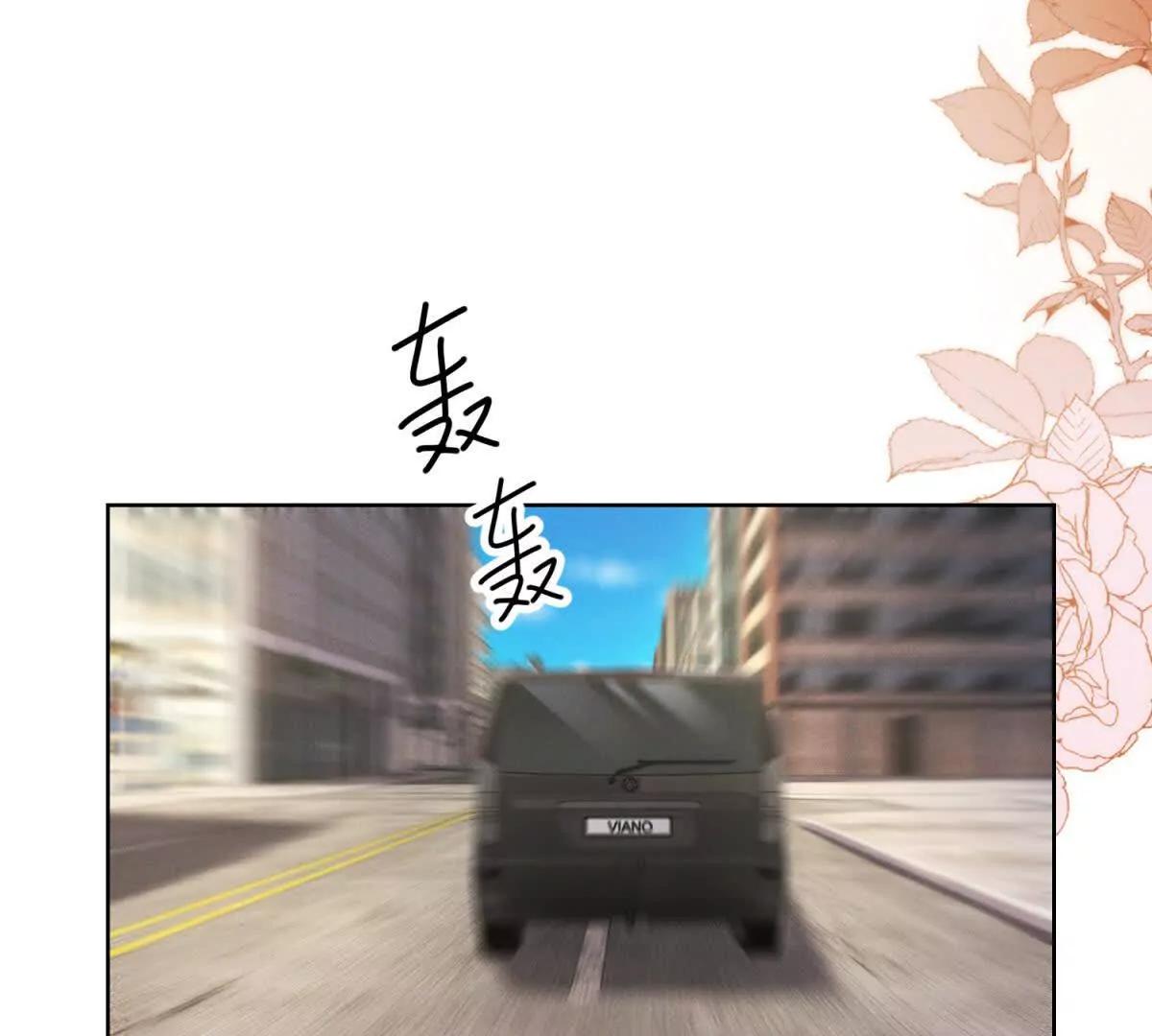 第7话 开始表演(1/3)-第8话