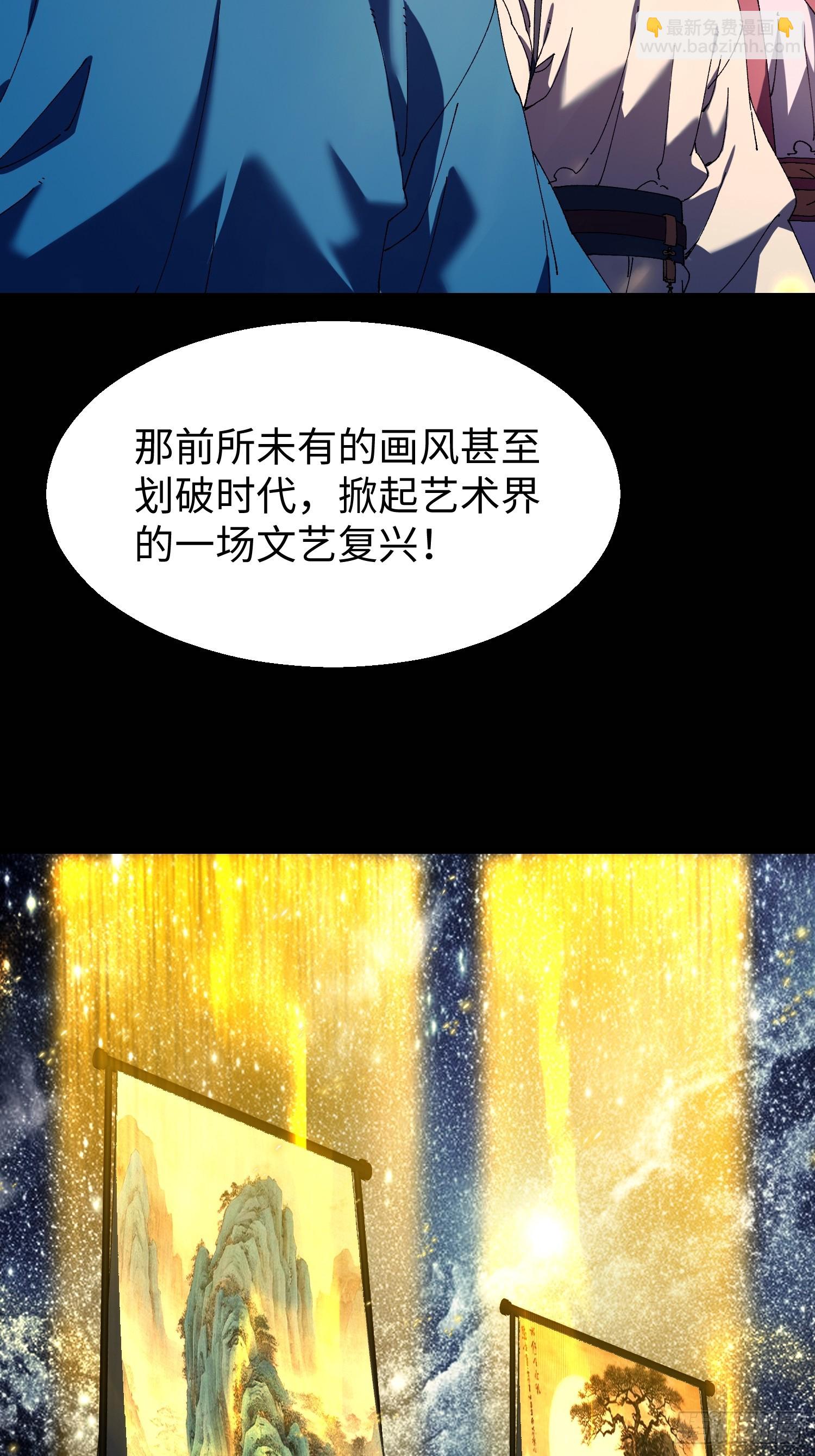 十一回 每个人都有秘密-第12话