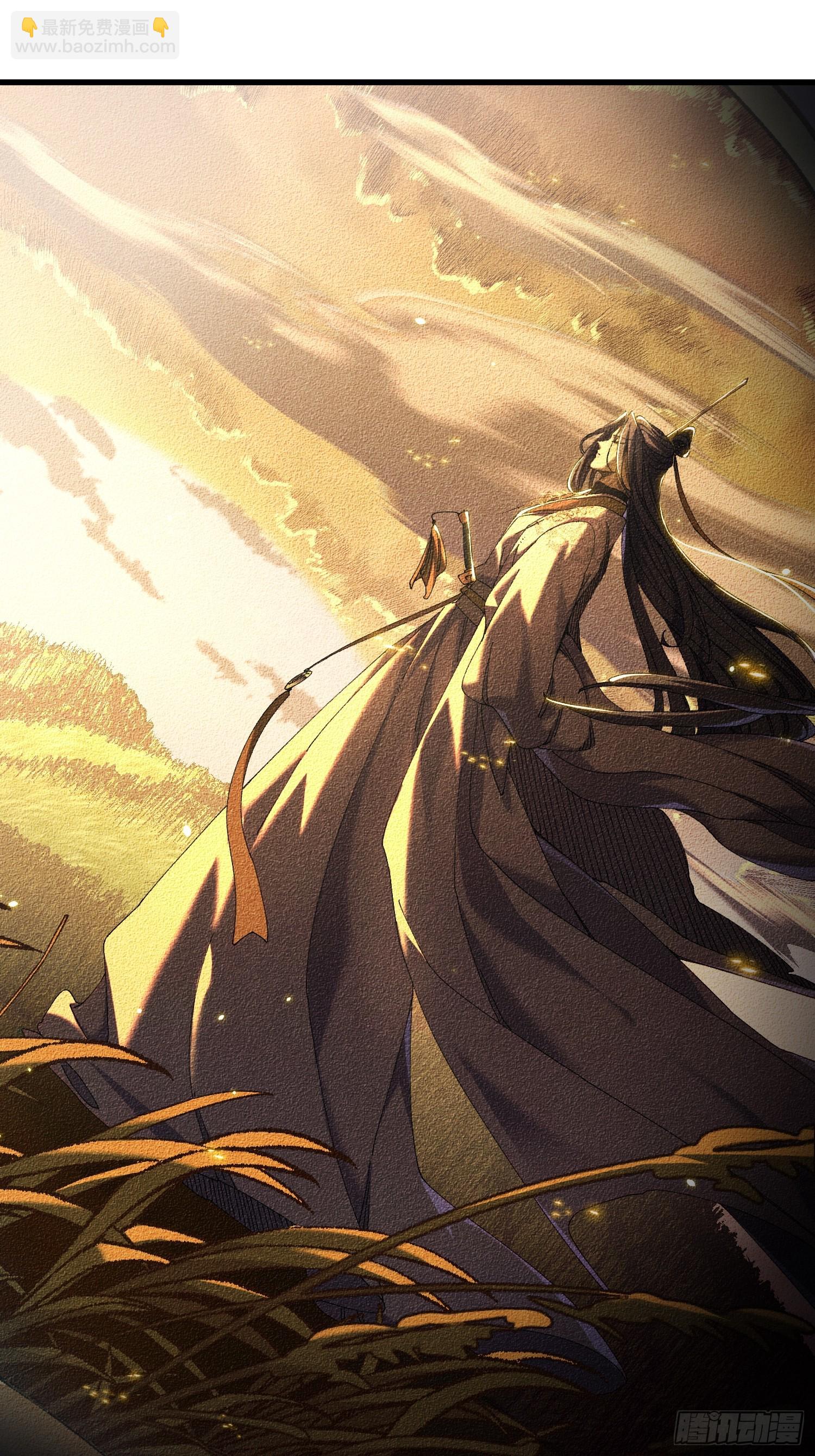 第十七回 特使？？(1/2)-第18话