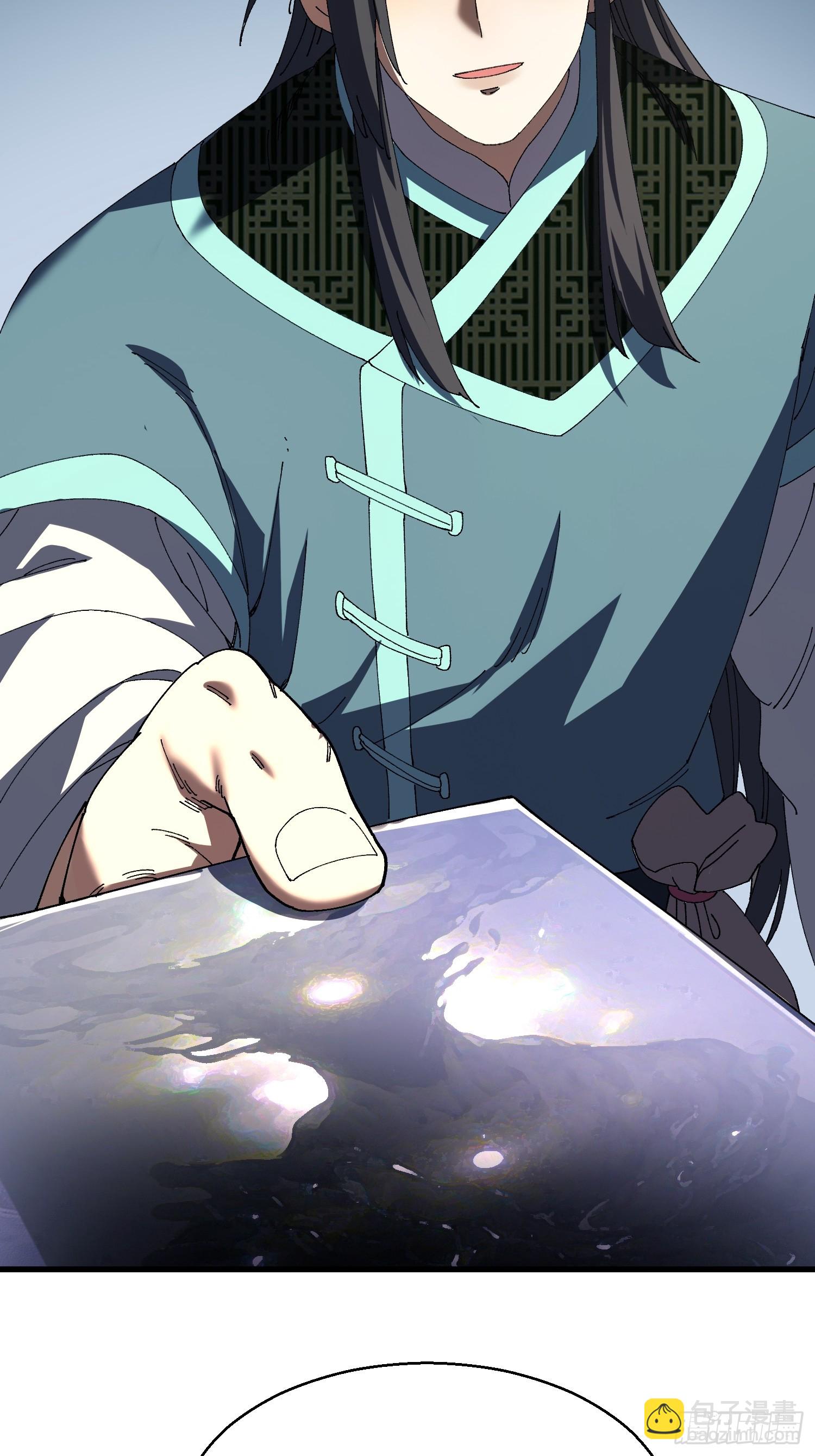 第十九回 每本都好厉害！(1/2)-第20话