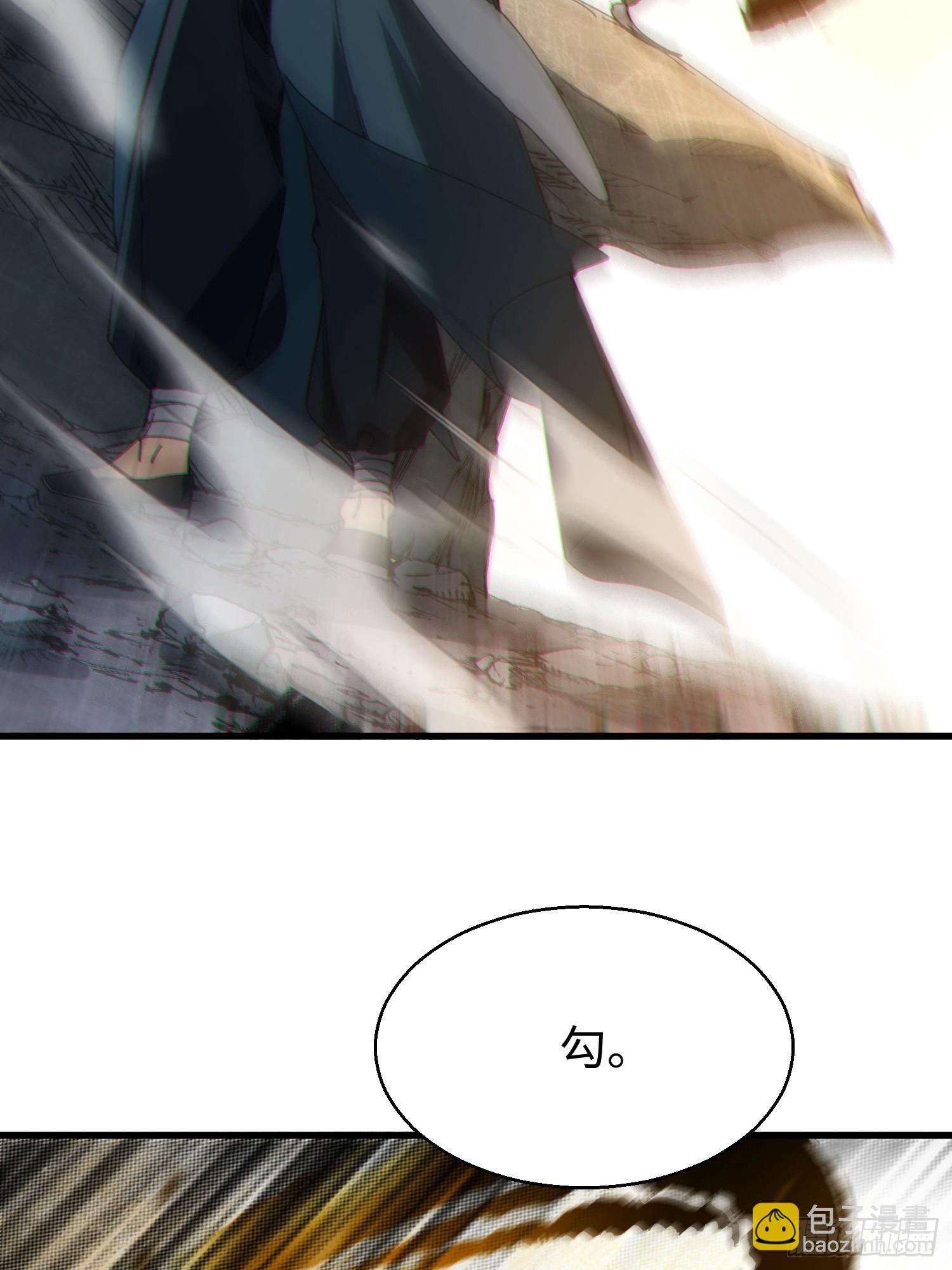 第二十三回 借画悟道(1/2)-第24话