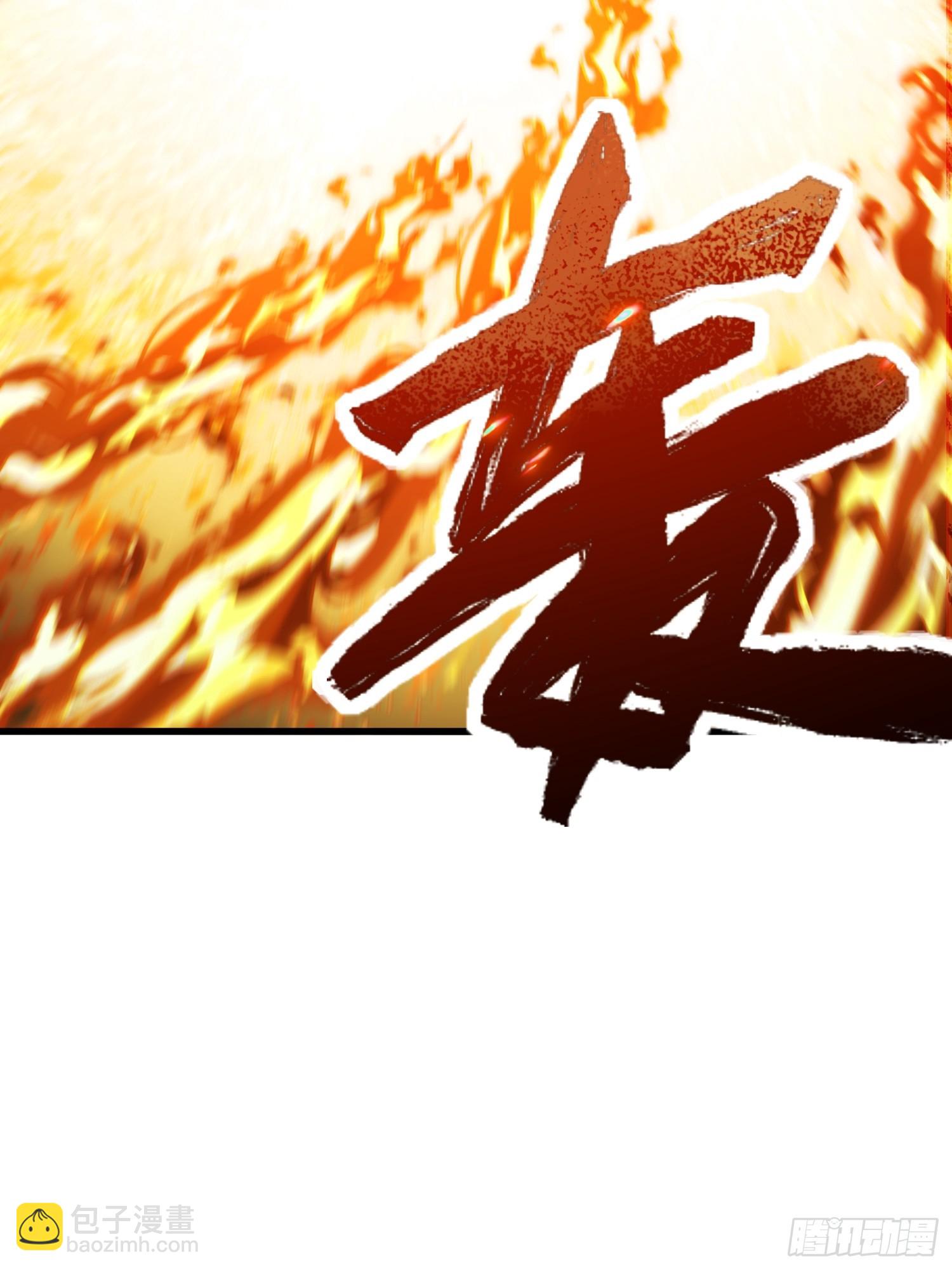 第二十五回 不堪回首-第26话