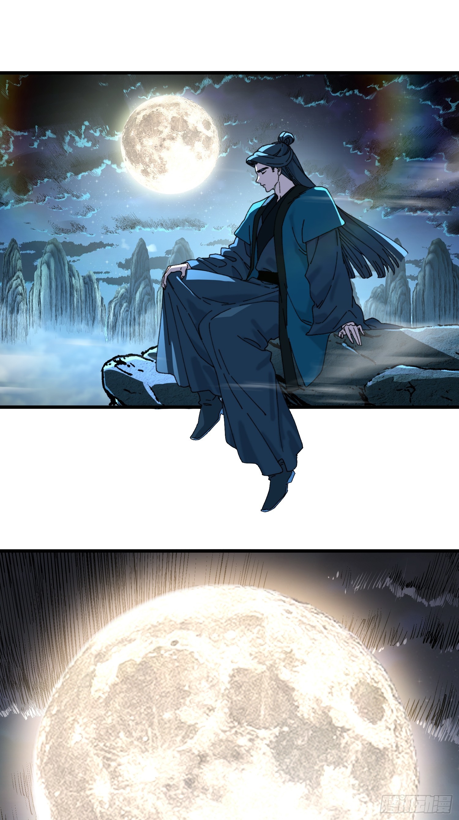 第二十九回 唯有师兄明！-第30话