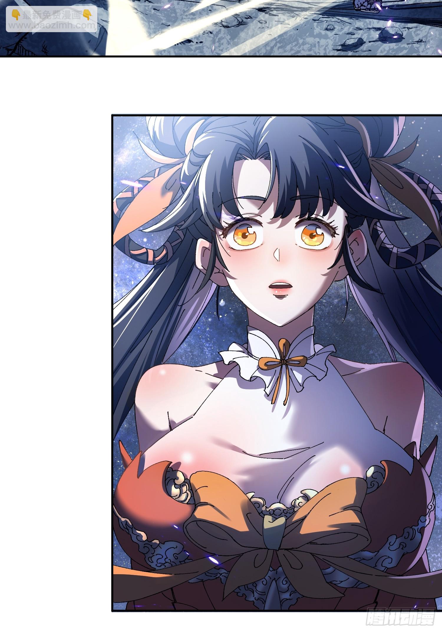 第三回 悟！(1/2)-第4话