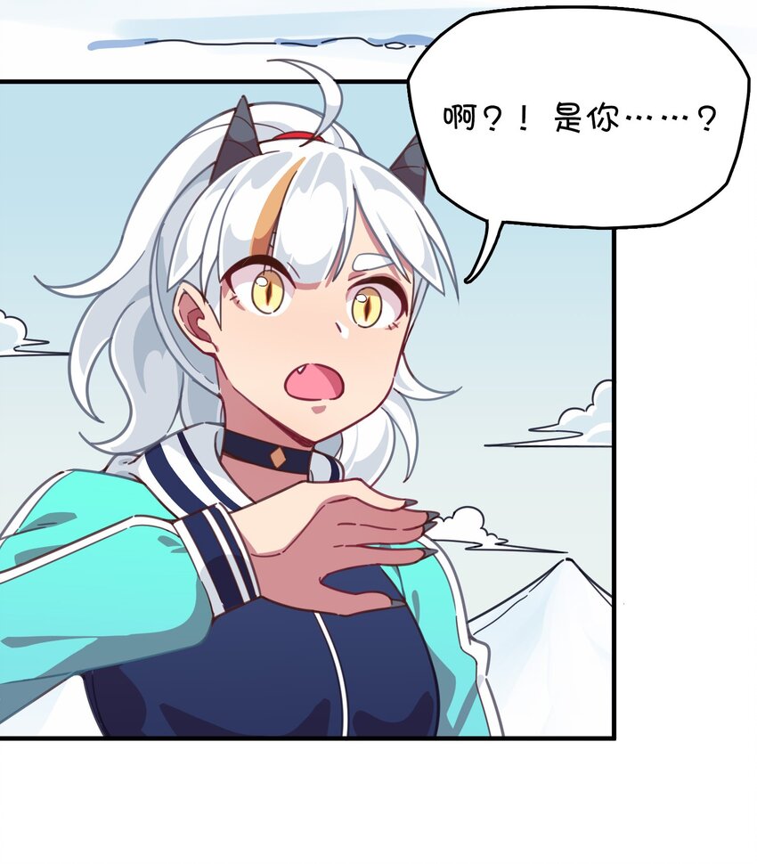 023 温泉融化心结(1/2)-第24话
