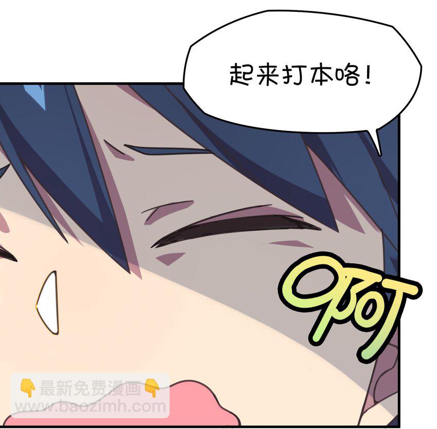 003 自杀少女的谜团(1/2)-第4话