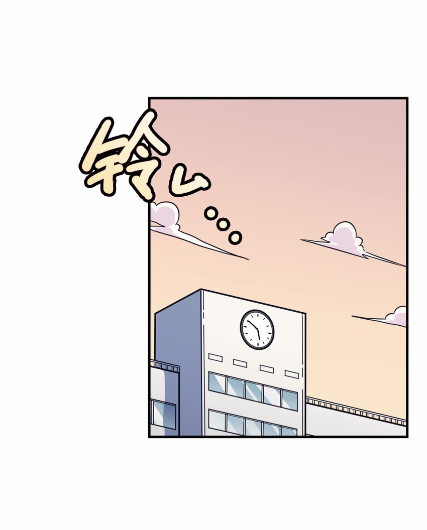 032 危险的目标！(1/2)-第34话