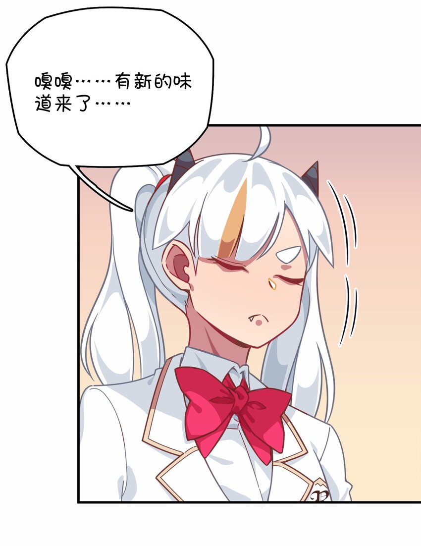 032 危险的目标！(1/2)-第34话