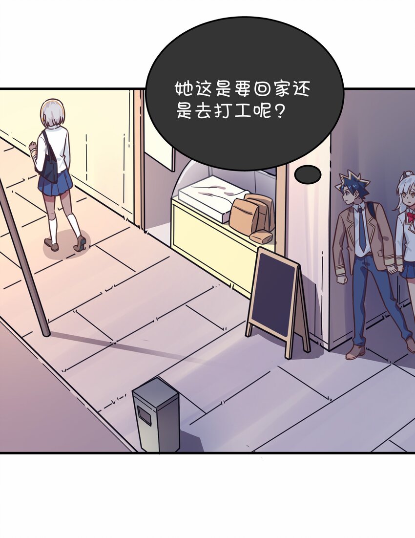 032 危险的目标！(1/2)-第34话