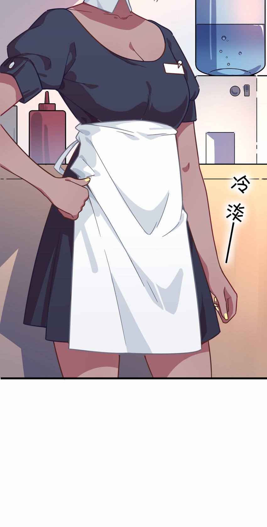 032 危险的目标！(1/2)-第34话