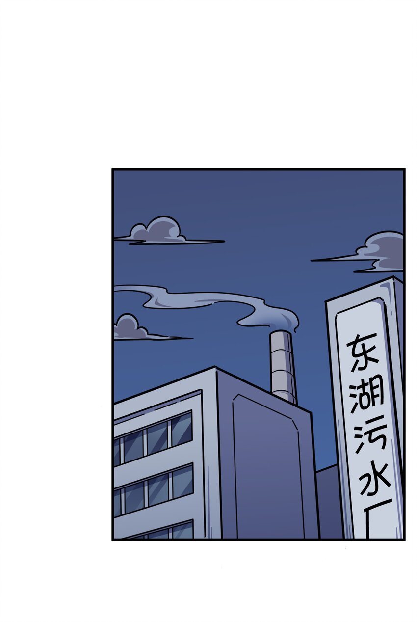 034 凌霜的艰难(1/2)-第36话