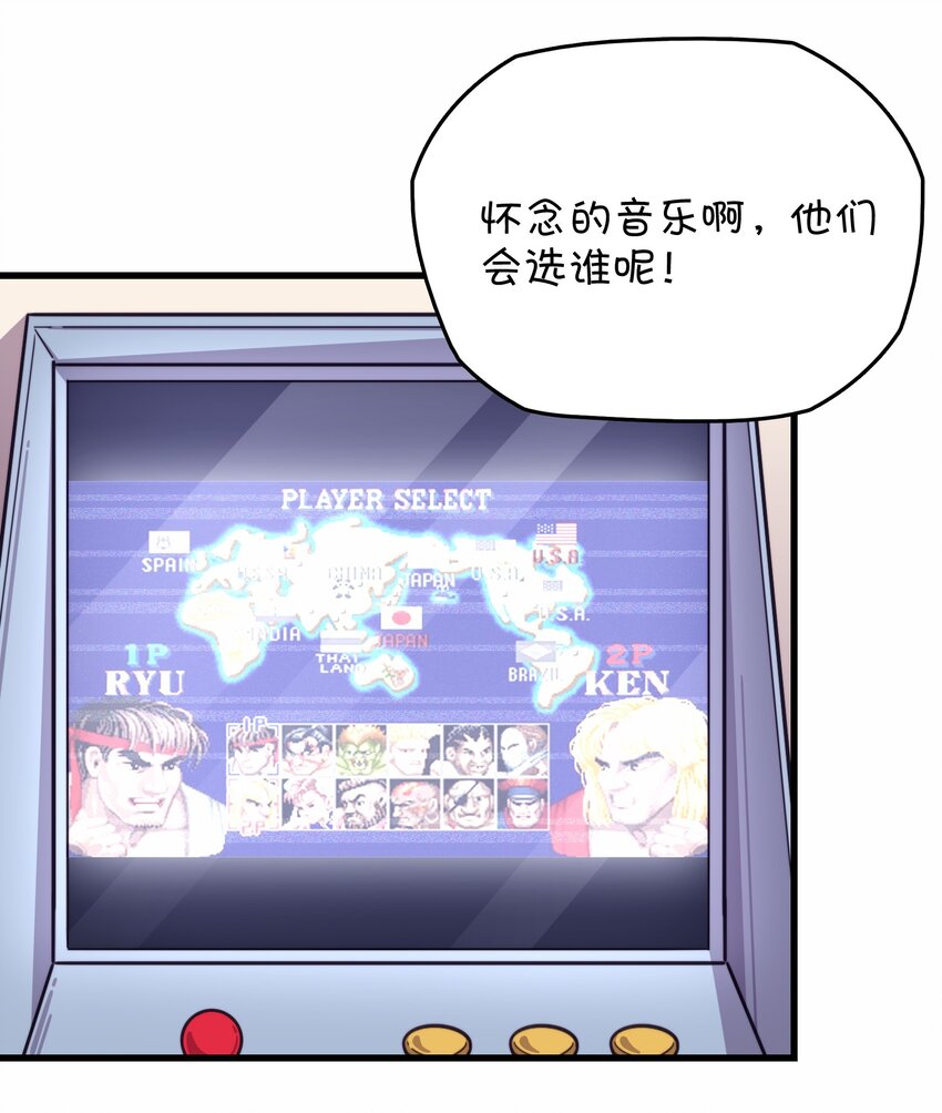 036 凌霜的好感(1/2)-第38话