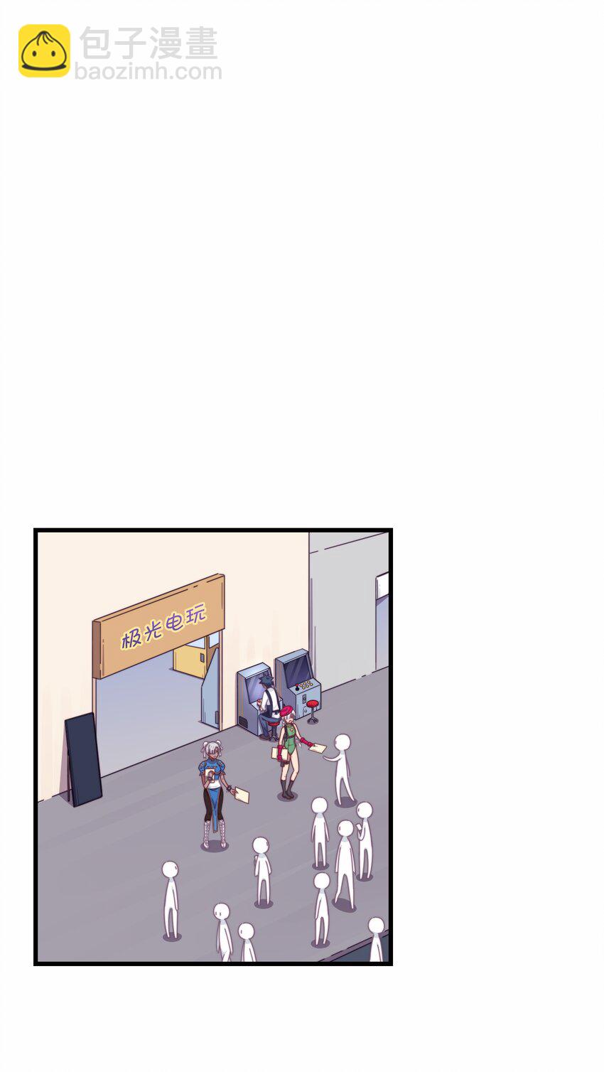 036 凌霜的好感(1/2)-第38话