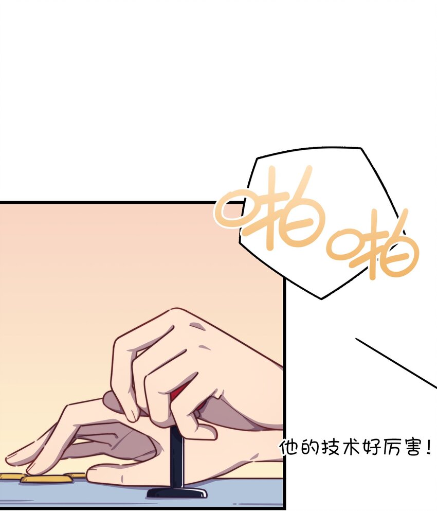 036 凌霜的好感(1/2)-第38话