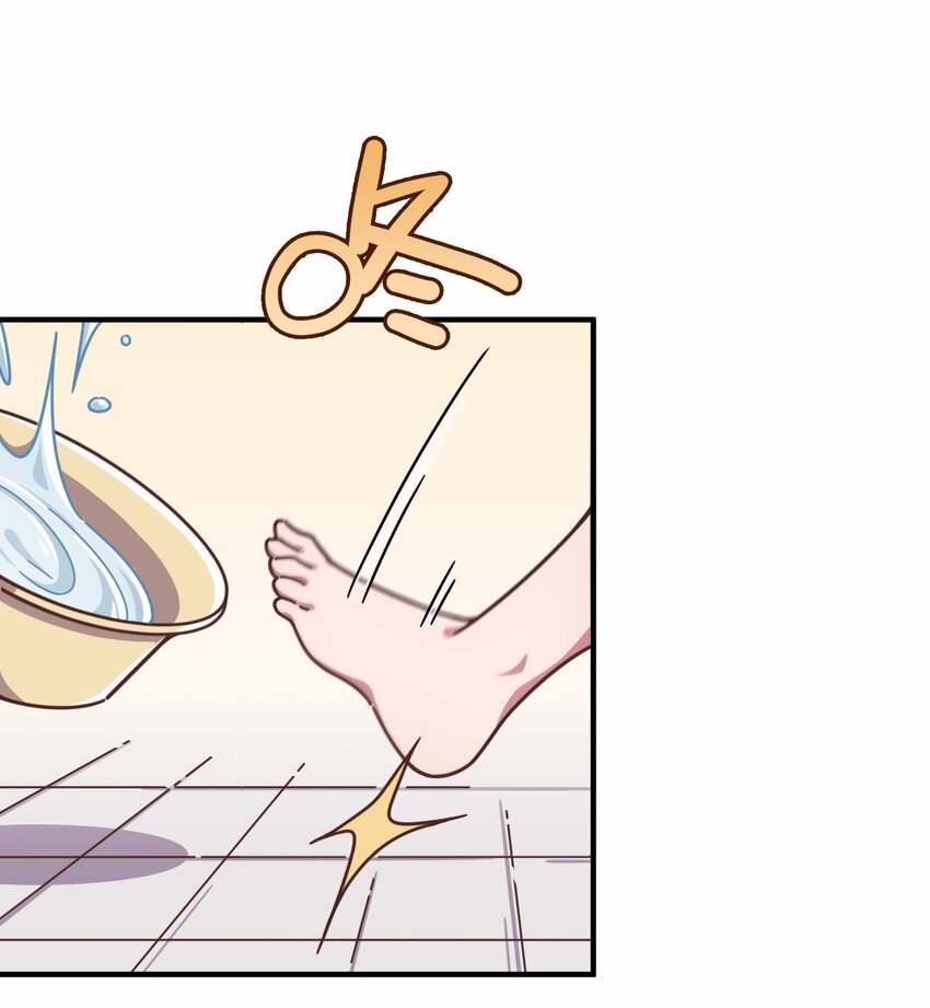 040 她的名字叫凌心？(1/2)-第42话