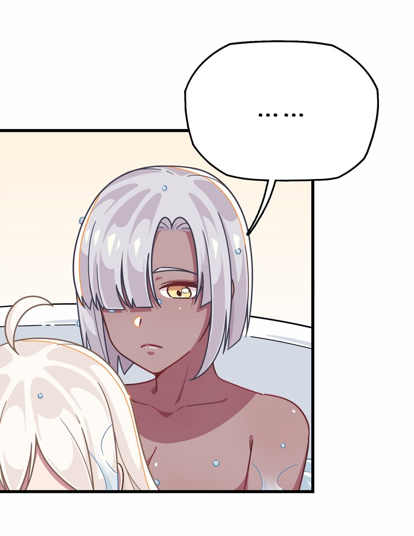 040 她的名字叫凌心？(1/2)-第42话