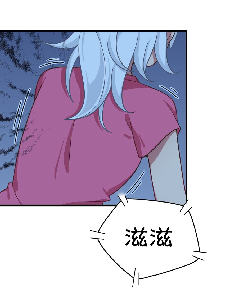 042 渴血的克西娅(1/2)-第44话
