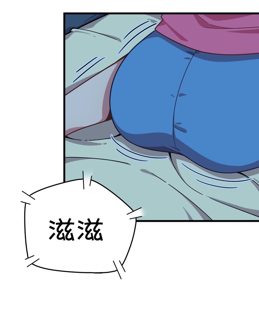 042 渴血的克西娅(1/2)-第44话