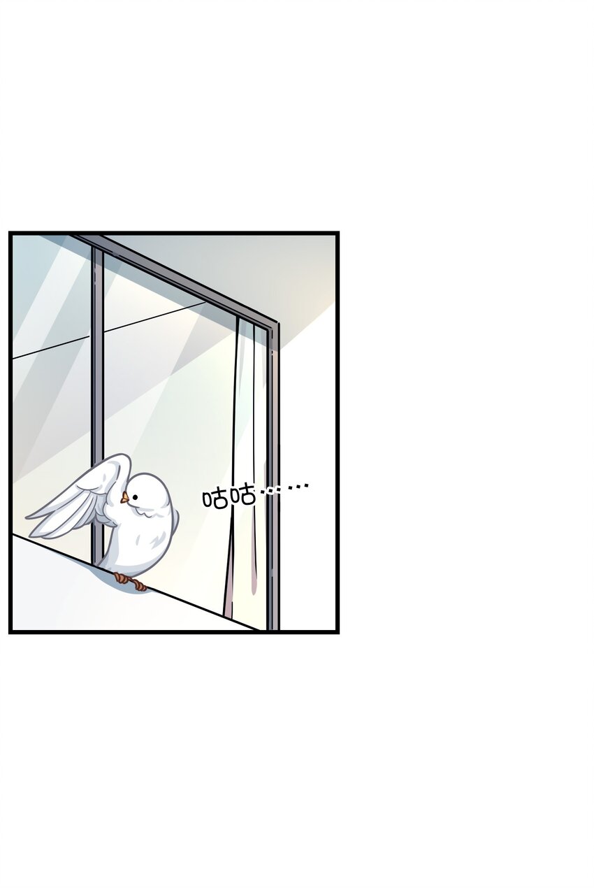 042 渴血的克西娅(1/2)-第44话