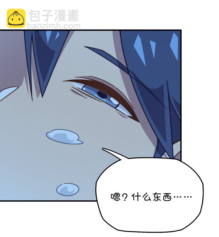 042 渴血的克西娅(1/2)-第44话