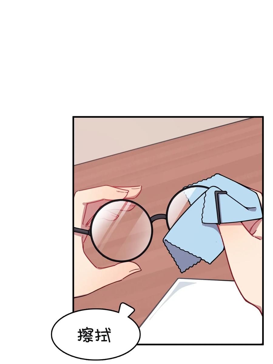 055 郑晓灵的爱慕(1/2)-第58话