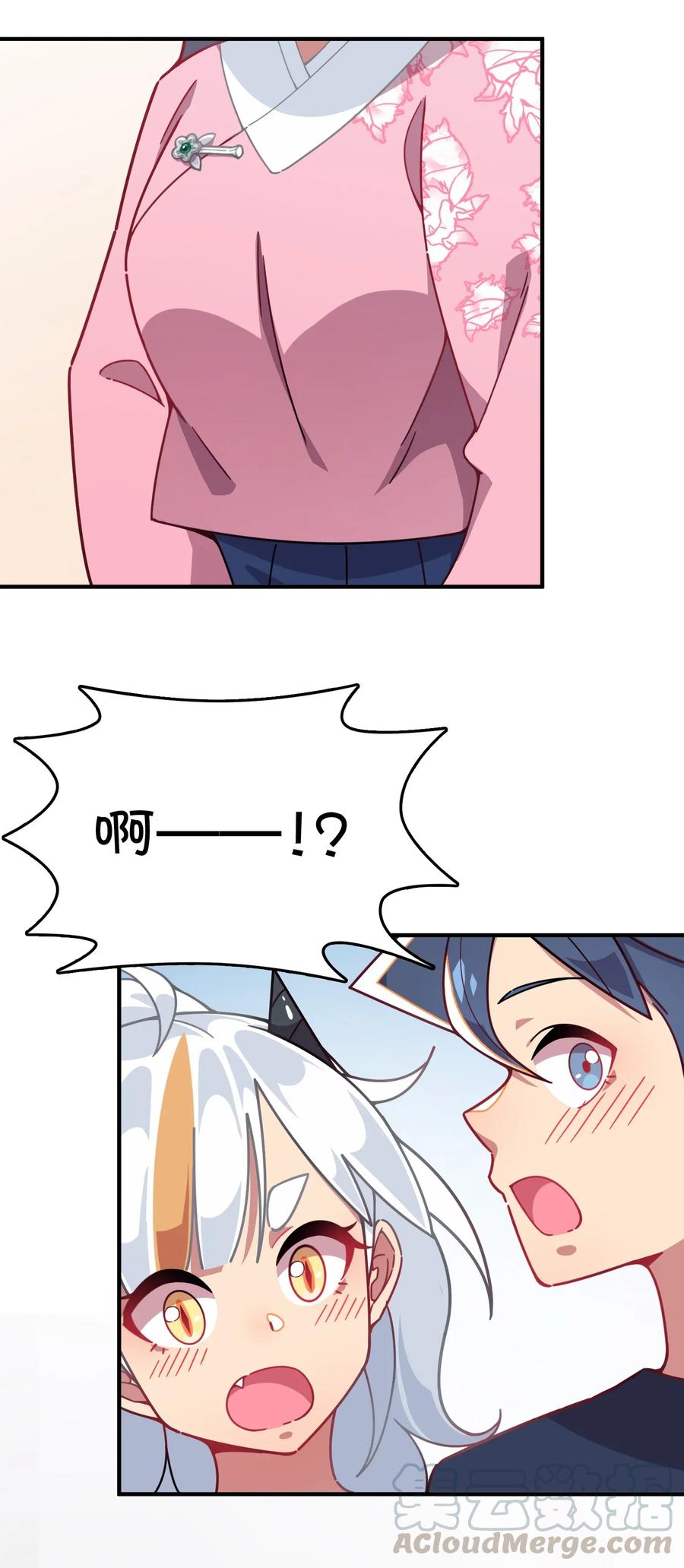 057 真相大白(1/2)-第60话