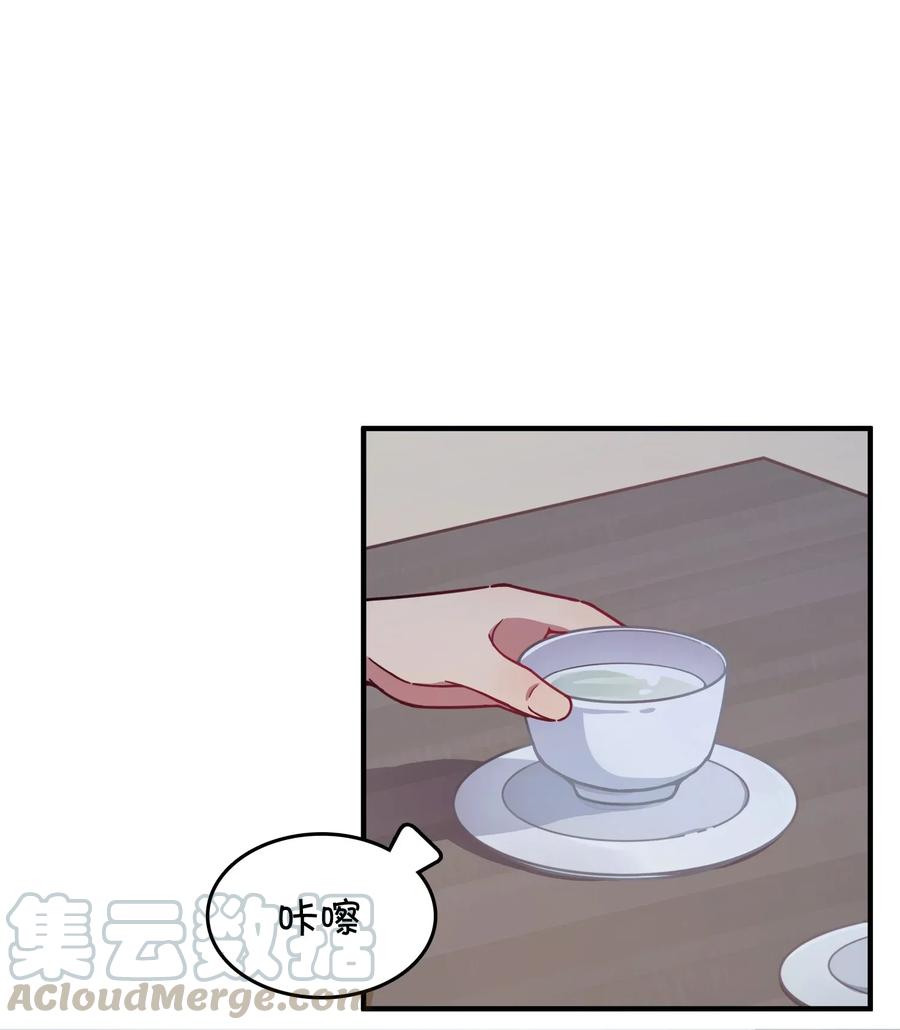 057 真相大白(1/2)-第60话