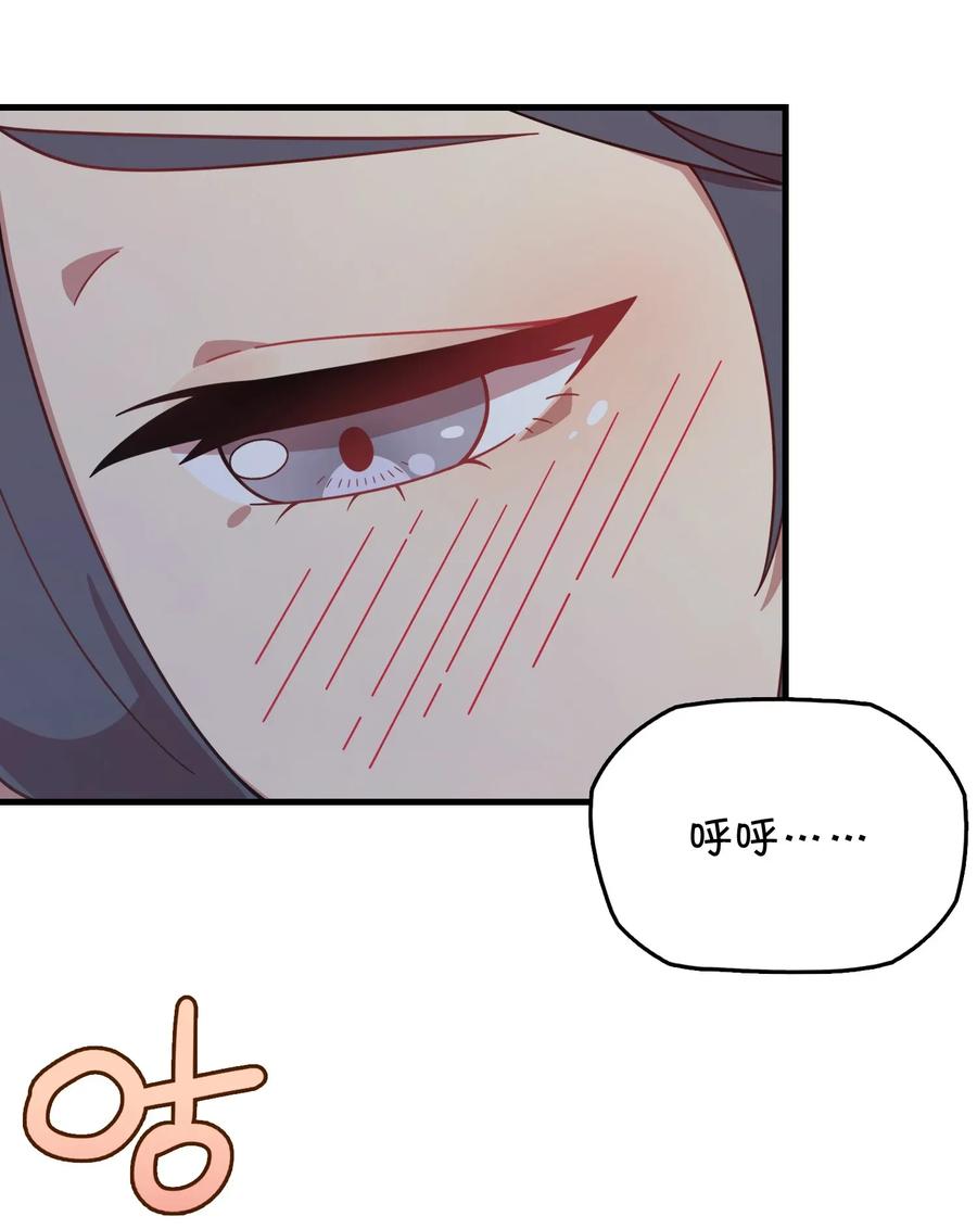 057 真相大白(1/2)-第60话