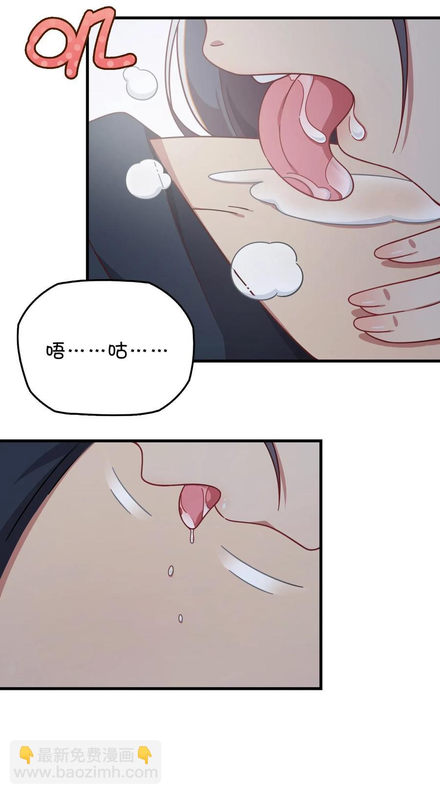 057 真相大白(1/2)-第60话