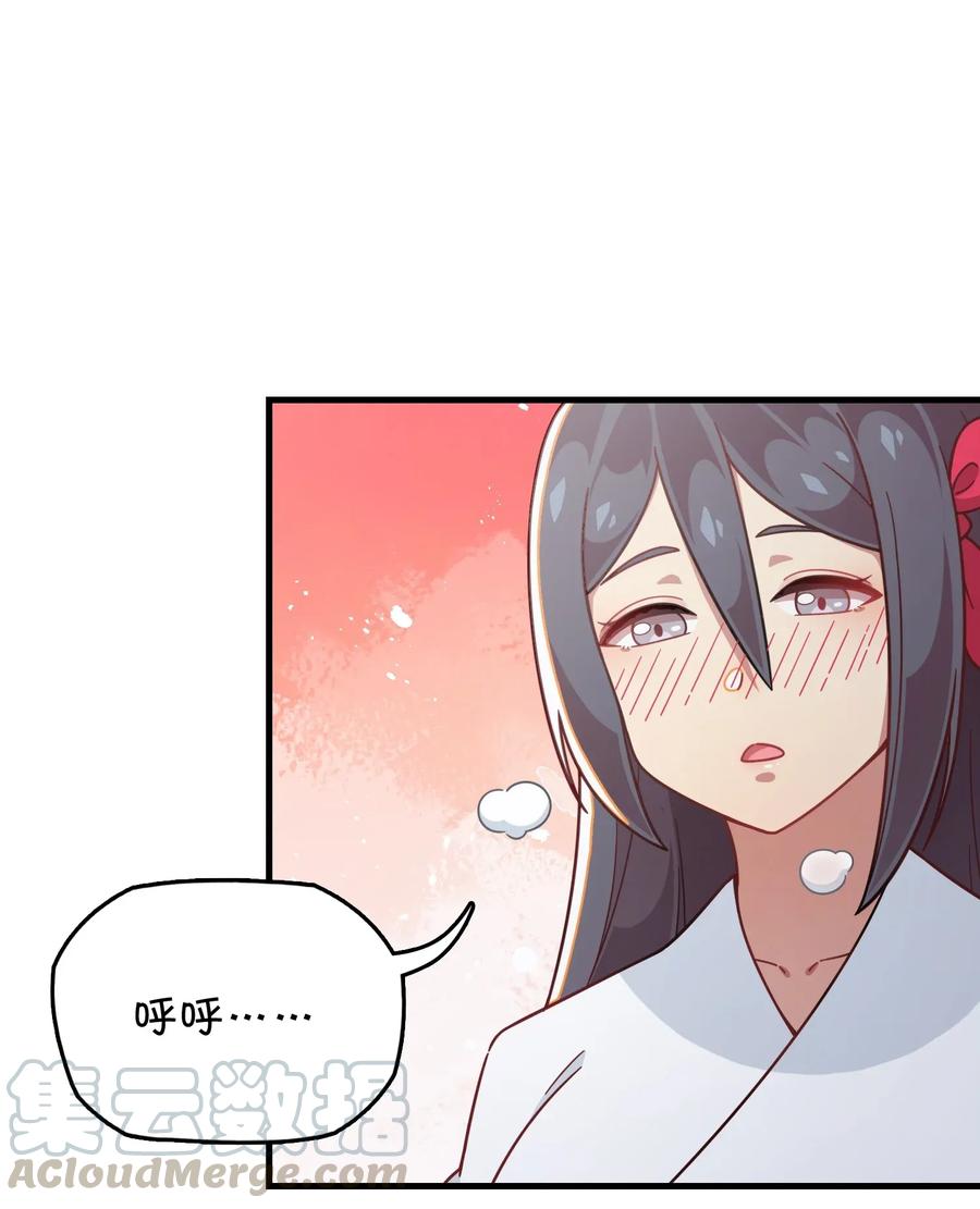 057 真相大白(1/2)-第60话