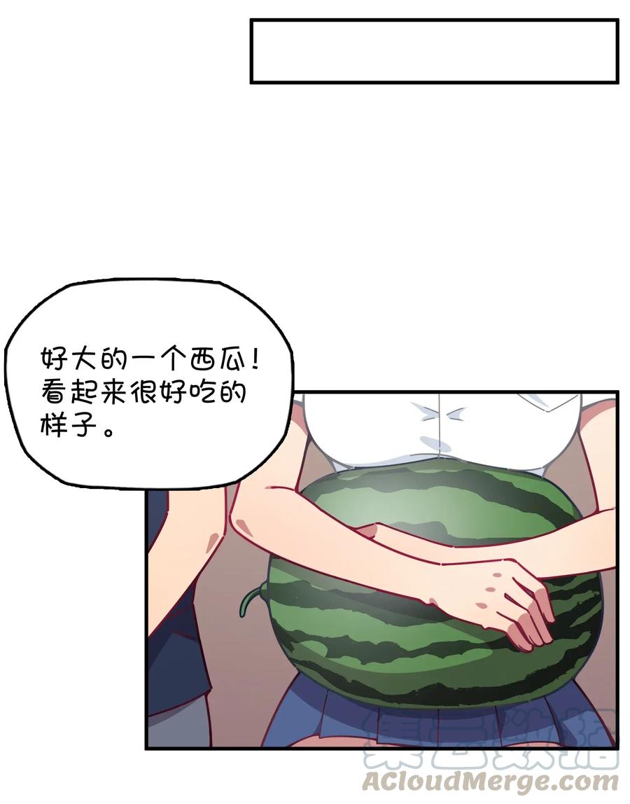 059 万众期待&mdash;&mdash;福利来袭的泳装？(1/2)-第62话