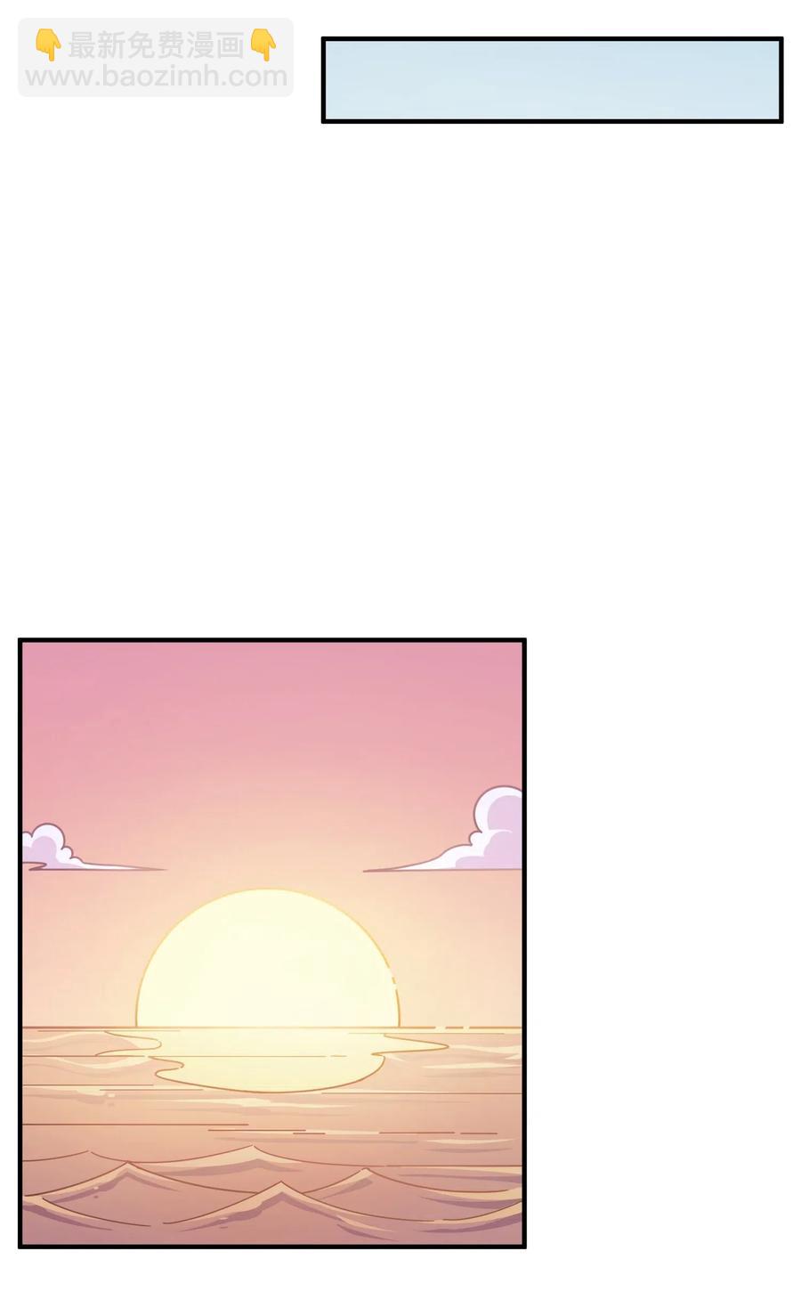 062 夏日之末(1/2)-第66话