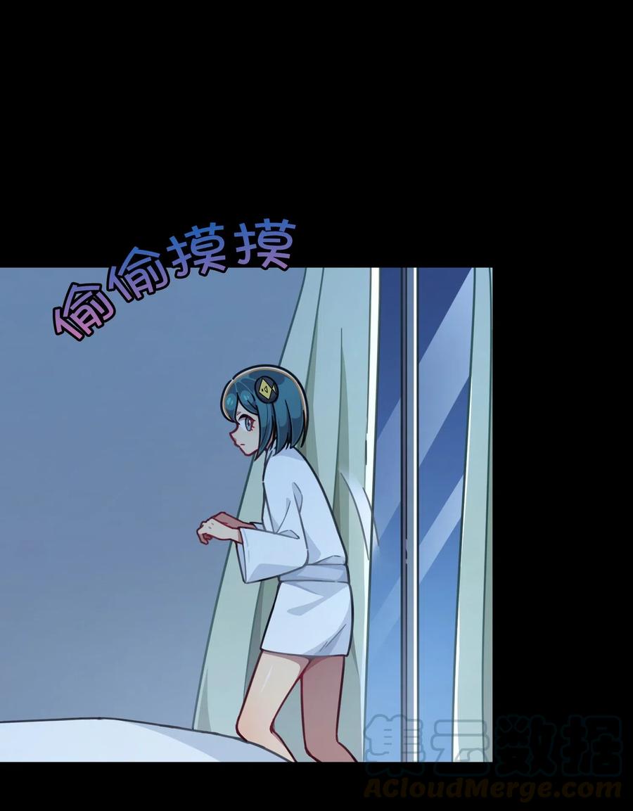 069 夜袭(1/2)-第74话