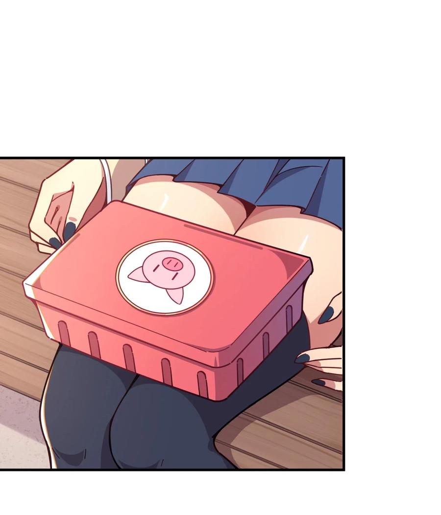 075 喷洒的饭粒(1/2)-第80话